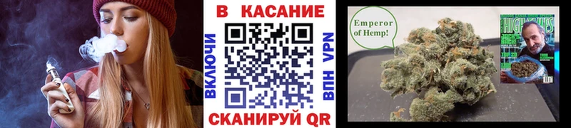 Где найти наркотики Балахна COCAIN  Меф  ГАШИШ 