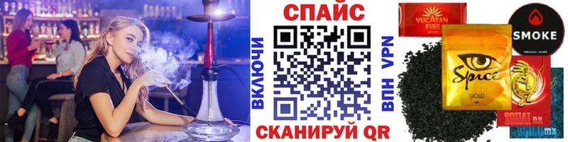БУТИРАТ вода  где продают наркотики  Балахна 