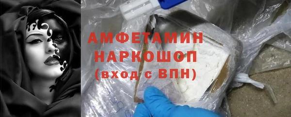 jwh Приозерск