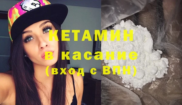 кокаин перу Абдулино