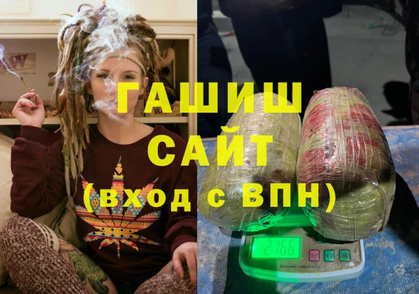 спиды Алзамай