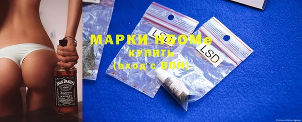 кокаин колумбия Алексин