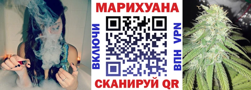 Конопля ГИДРОПОН  Балахна 